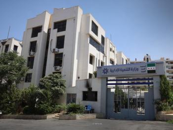 "التنمية الإدارية": تمدد فترة التسجيل في برنامج استقطاب المدربين المحترفين في سوريا