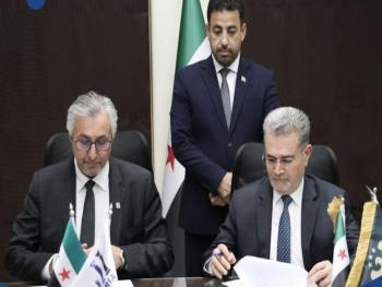 "وزارة الصحة": توقع اتفاقية مع صندوق الإئتمان لإعادة إعمار سوريا