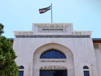 "جامعة دمشق": تدعو أعضاء الهيئة التدريسية ممن فصلهم النظام البائد إلى مراجعة مديرية التنمية الإدارية لإعادتهم إلى العمل