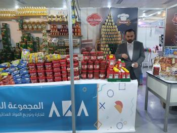 افتتاح مهرجان التسوق «أعياد الميلاد» في دورته الثالثة في حمص