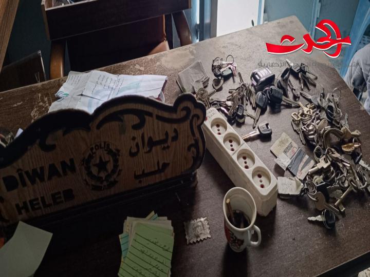 إعادة منزل لمالكه الشرعي في حلب بعد الاستيلاء غير القانوني عليه من قبل قسد