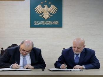 توقيع مذكرة تفاهم بين وزارة الاقتصاد و شبكة الآغا خان لتعزيز التنمية الصناعية في سوريا